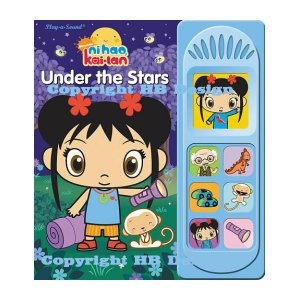Ni Hao Kai-Lan : Under the Stars. Little Play-a-Sound Book